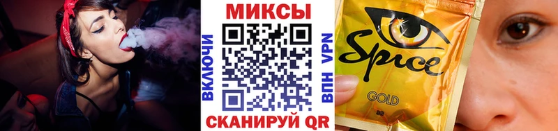 БУТИРАТ 1.4BDO  купить наркоту  blacksprut как зайти  Ишим 
