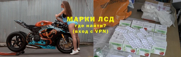 хмурый Алексеевка