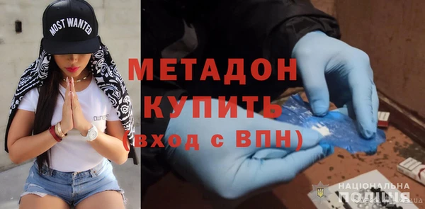 хмурый Алексеевка