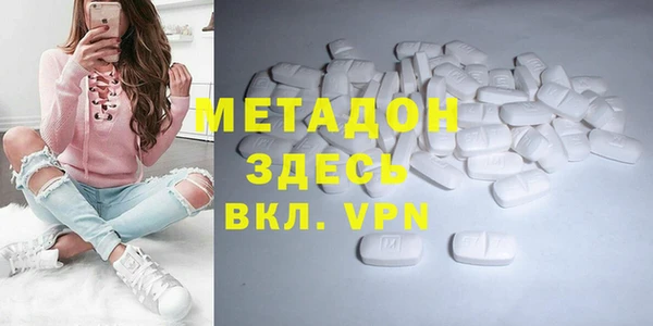 гашишное масло Алексин