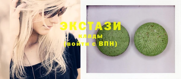 гашишное масло Алексин