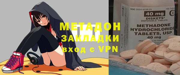 крисы Алзамай