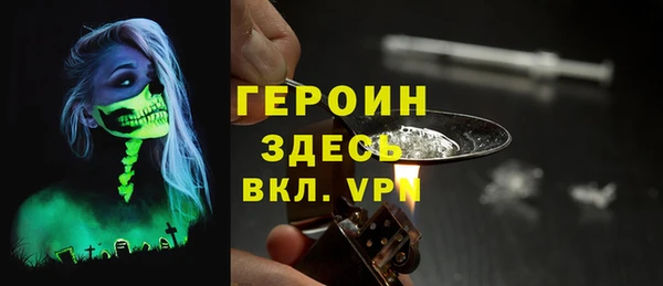хмурый Алексеевка