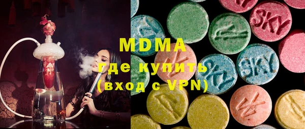 хмурый Алексеевка