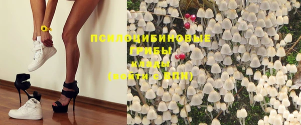 гашишное масло Алексин