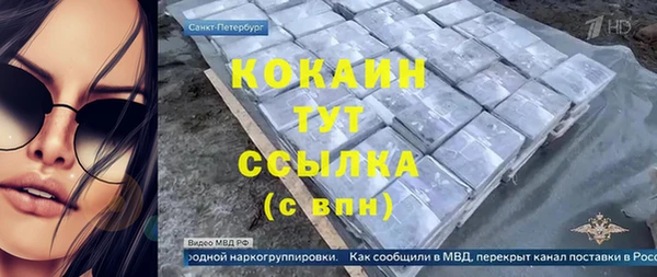 mix Киреевск