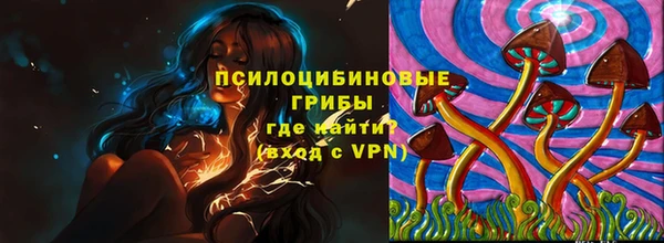 гашишное масло Алексин