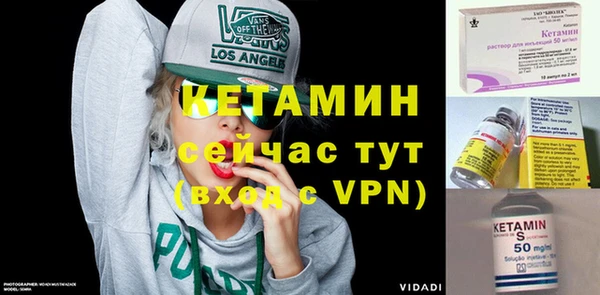 гашишное масло Кинешма