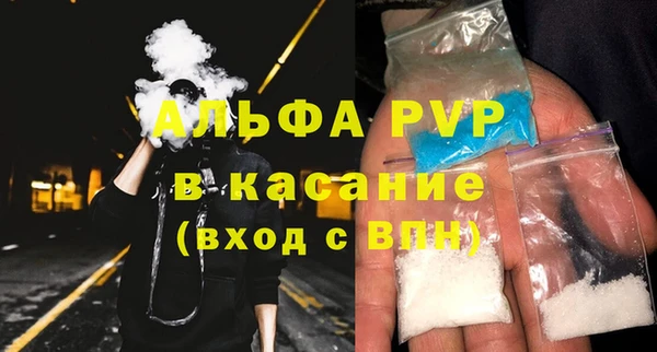 хмурый Алексеевка