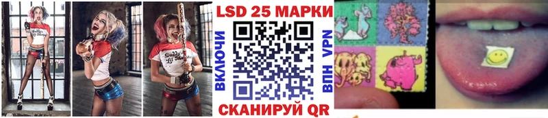 Марки N-bome 1500мкг  продажа наркотиков  Ишим 